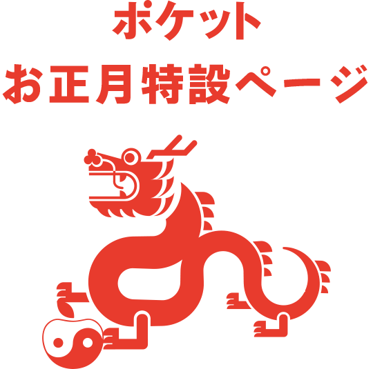 椎名林檎　SR猫柳本線のポケットメダル2枚（デザイン違い） SR猫柳本線ポケット」オフィシャル (@srpocket_line) / X