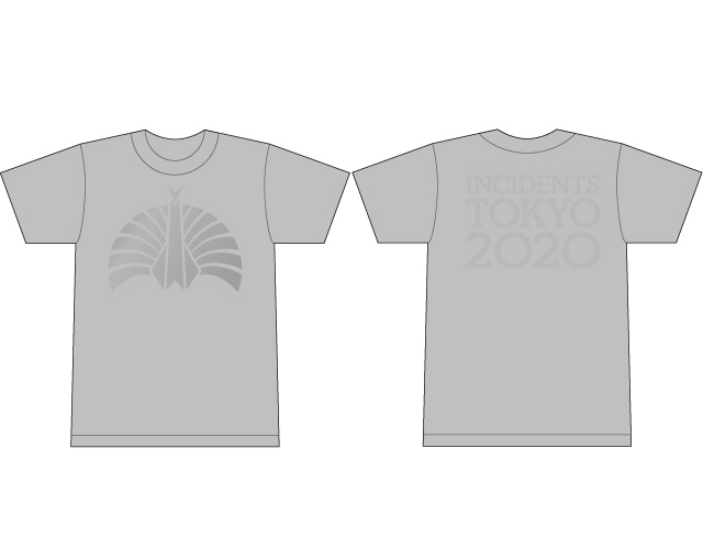 ニッポニアジャージ2020　サイズS　東京事変　ニュースフラッシュ 東京事変 Live Tour 2020 「ニュースフラッシュ」特殊開発グッズ