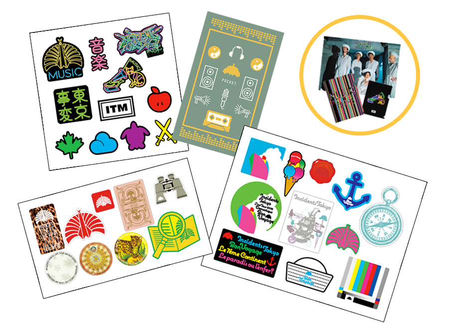 SR猫柳本線ポケット15年目突入企画 運試し勘試しマラソン（12月第2～4