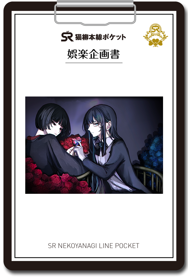 SEG物理　佐々F先生 SEG物理 佐々F先生 - 語学・辞書・学習参考書