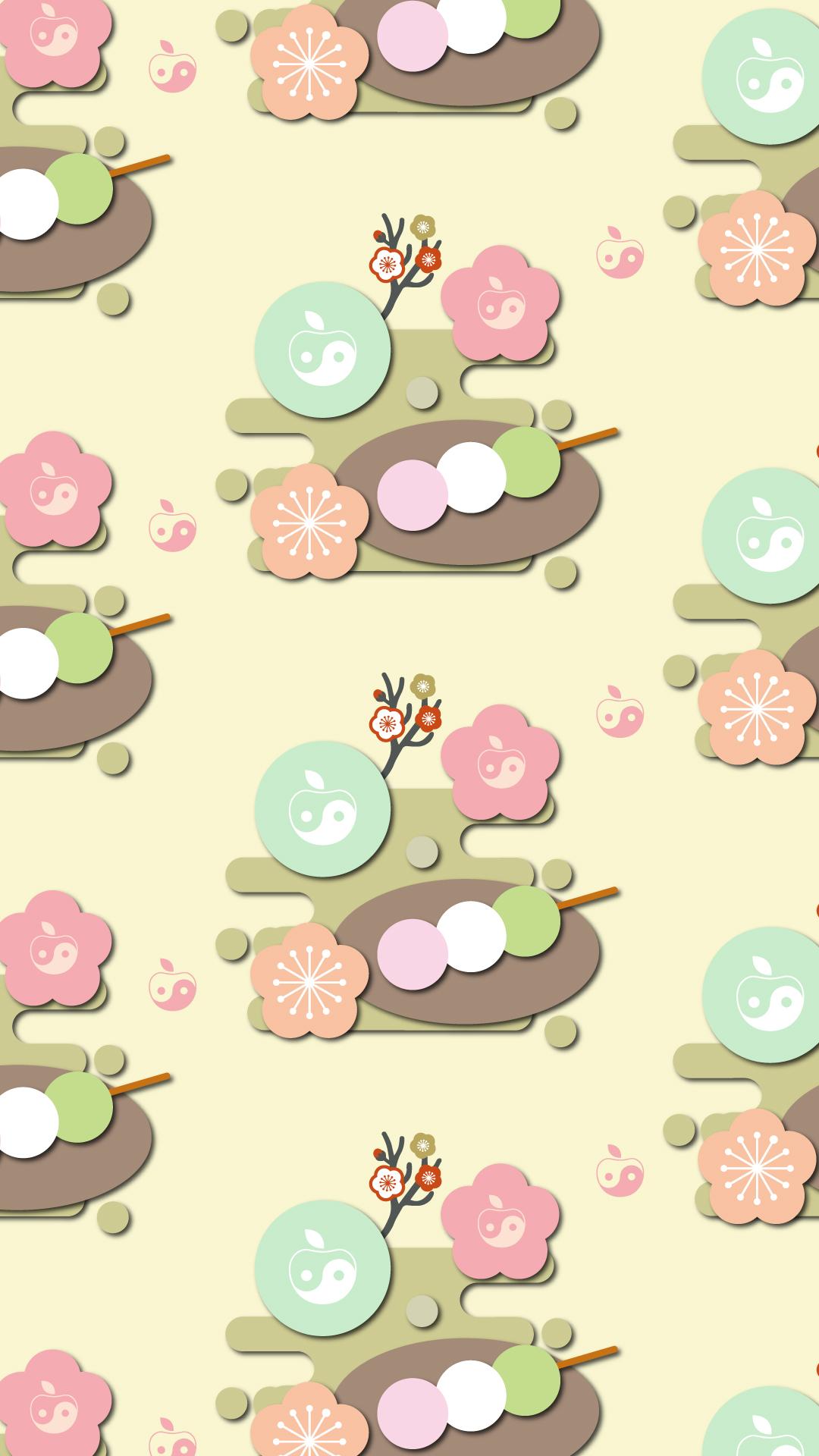 壁紙マンスリー壁紙・壁工房スタジオ | SR猫柳本線ポケット