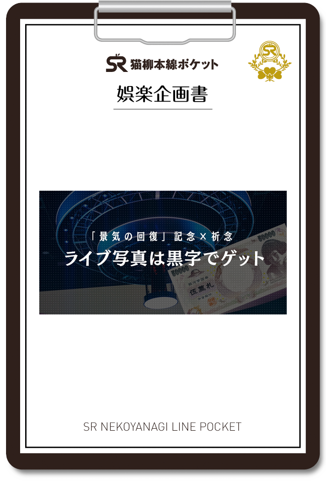 林檎ページ Amazon.co.jp: CD りんごのうた 椎名林檎 初回限定盤 ホクロ仕様