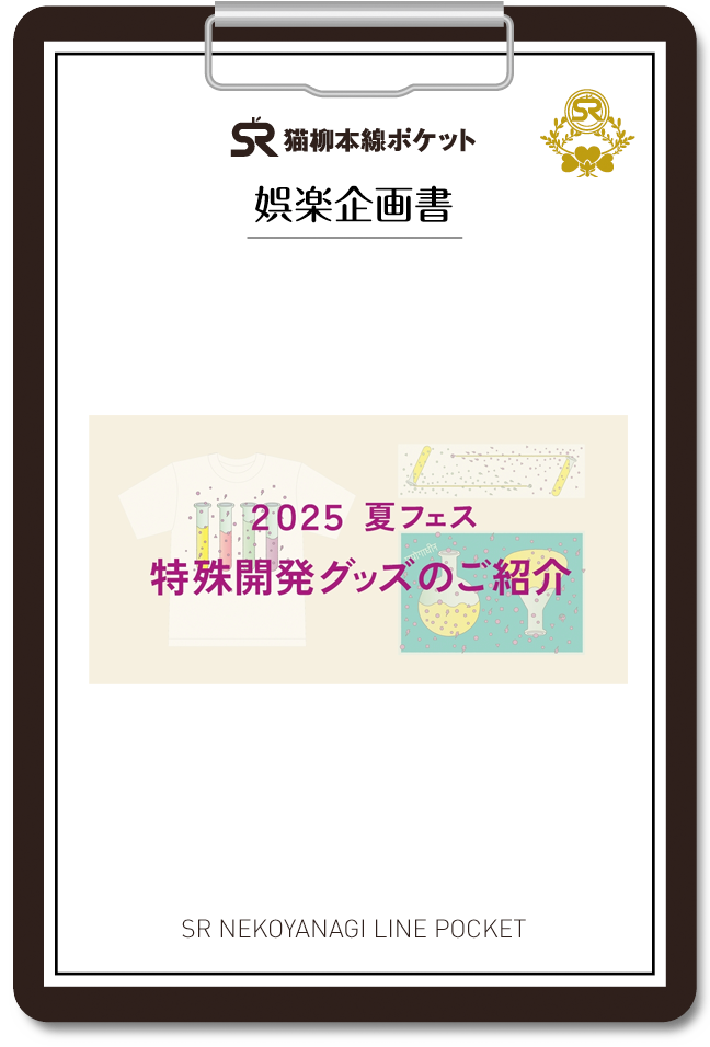 林檎ページ Amazon.co.jp: CD りんごのうた 椎名林檎 初回限定盤 ホクロ仕様