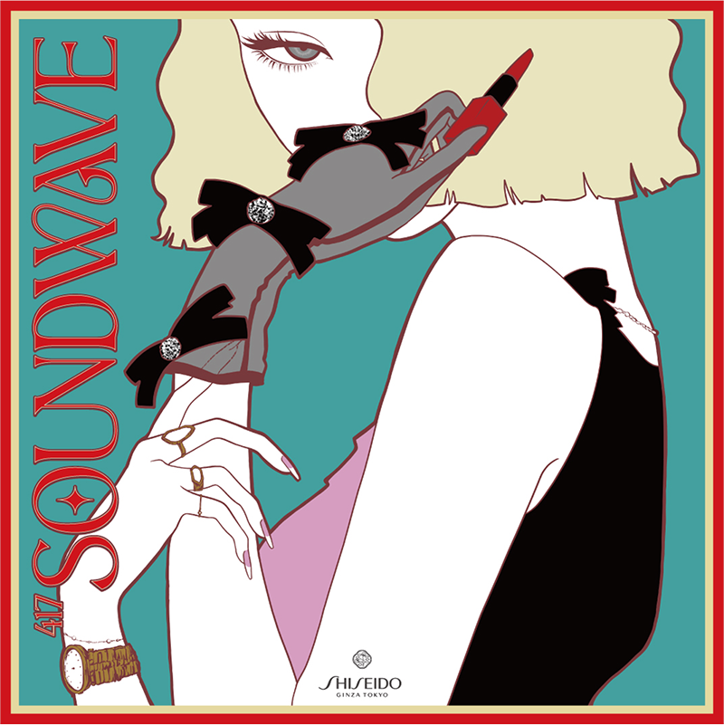 【最終値下げ】VIVISION × 黒猫堂 日本平 手拭い 椎名林檎 椎名林檎 2025夏フェス特殊開発グッズのご紹介 | 猫キヲスク | SR猫柳