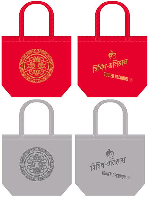 椎名林檎 × TOWER RECORDS キャンバス トートバッグ ２色セット 椎名林檎とタワーレコードのコラボトートバッグの販売が決定